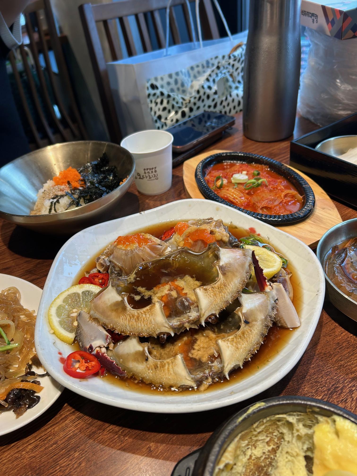 かに