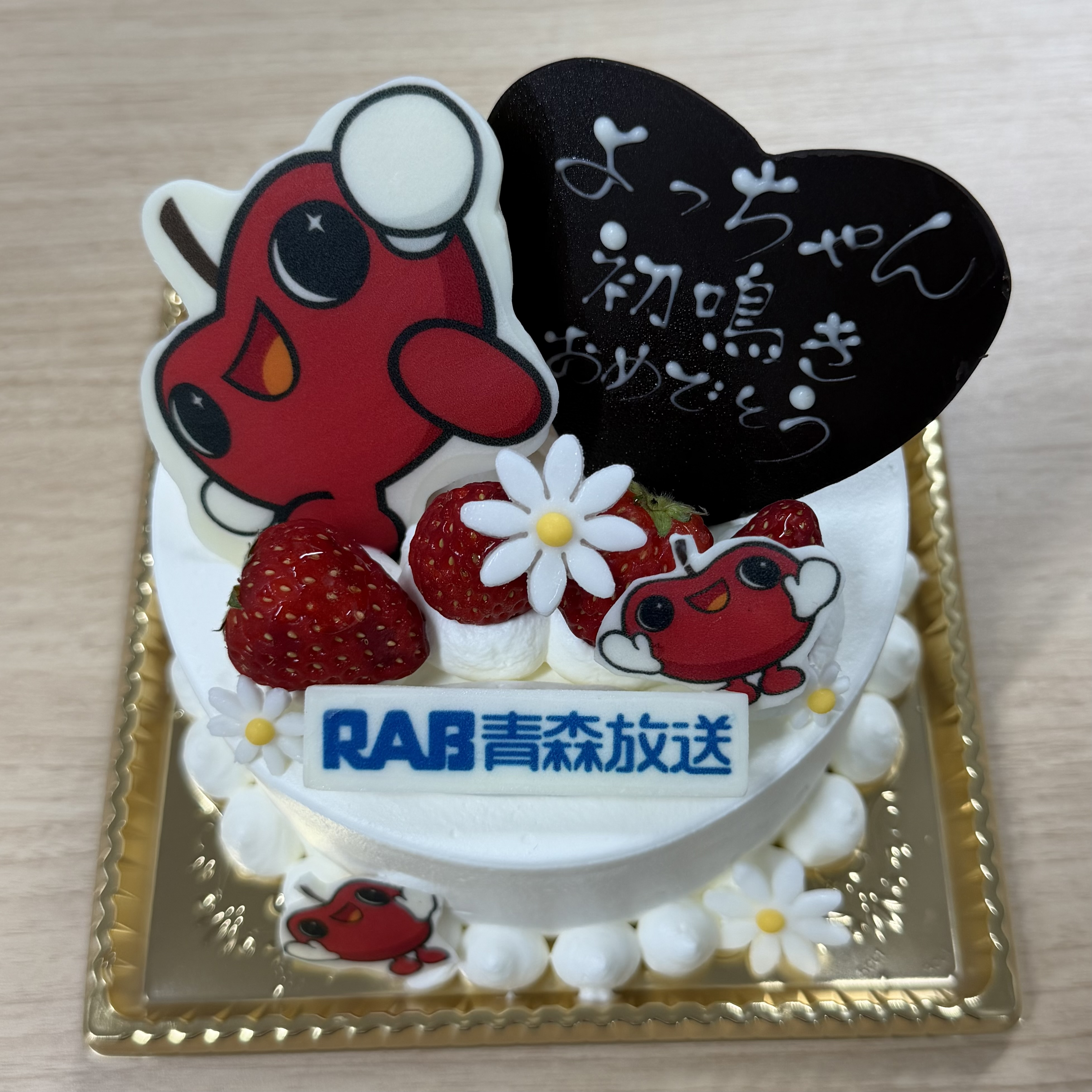 らぶりんけーき
