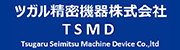 ツガル精密機器株式会社