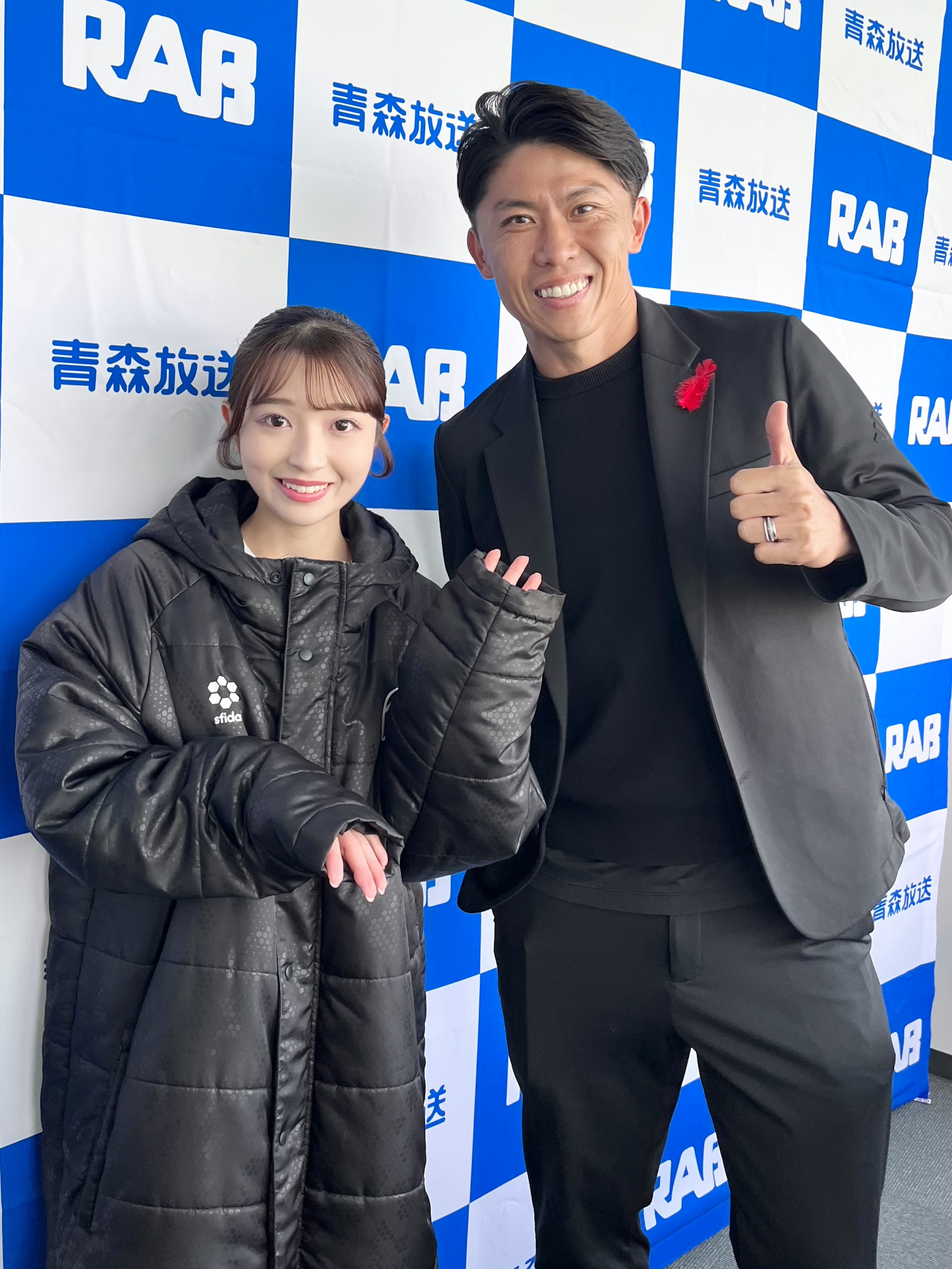 ヴァンラーレ八戸２