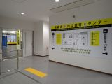 内部2リサイズ