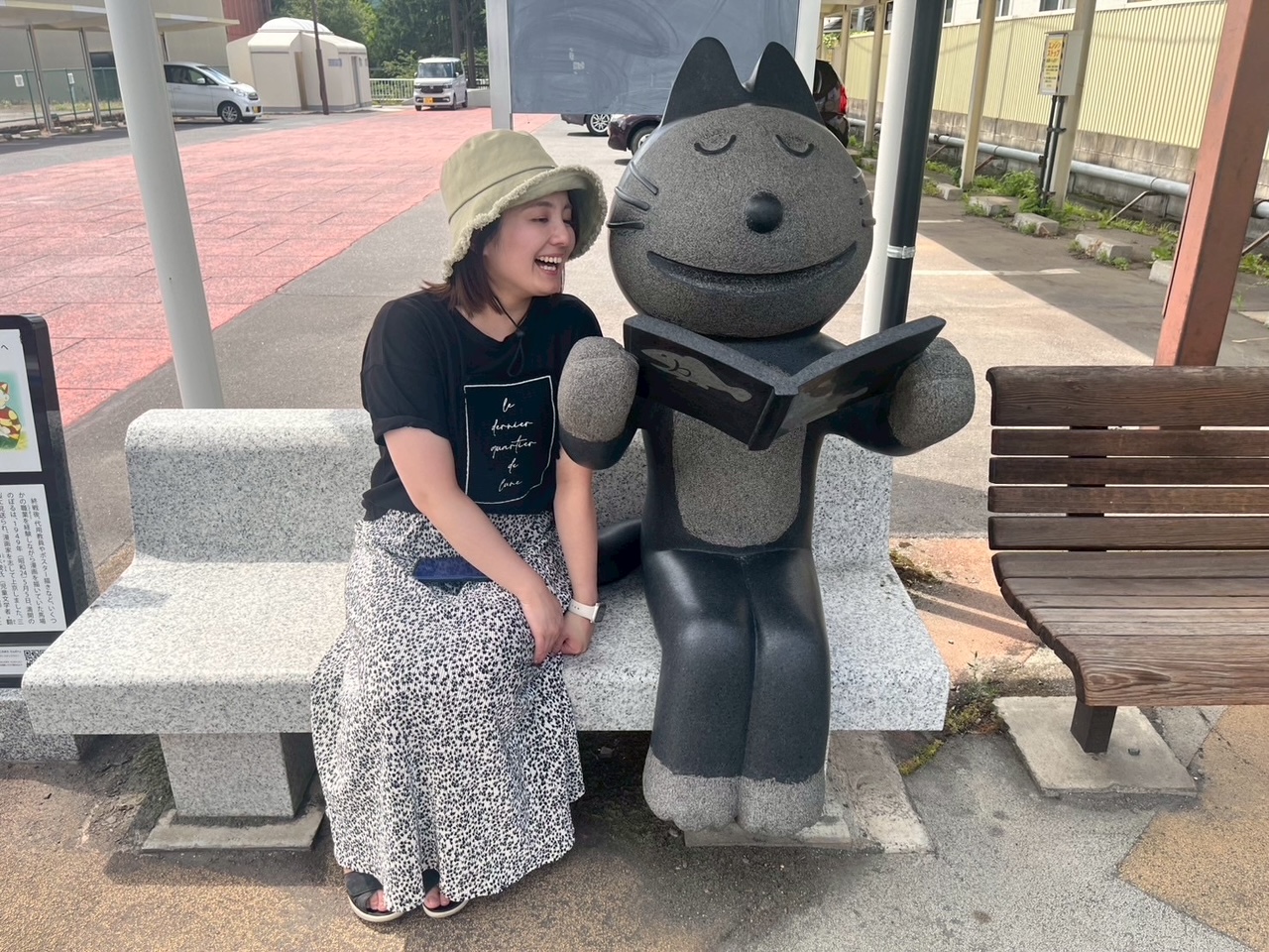 １１匹の猫と猪股