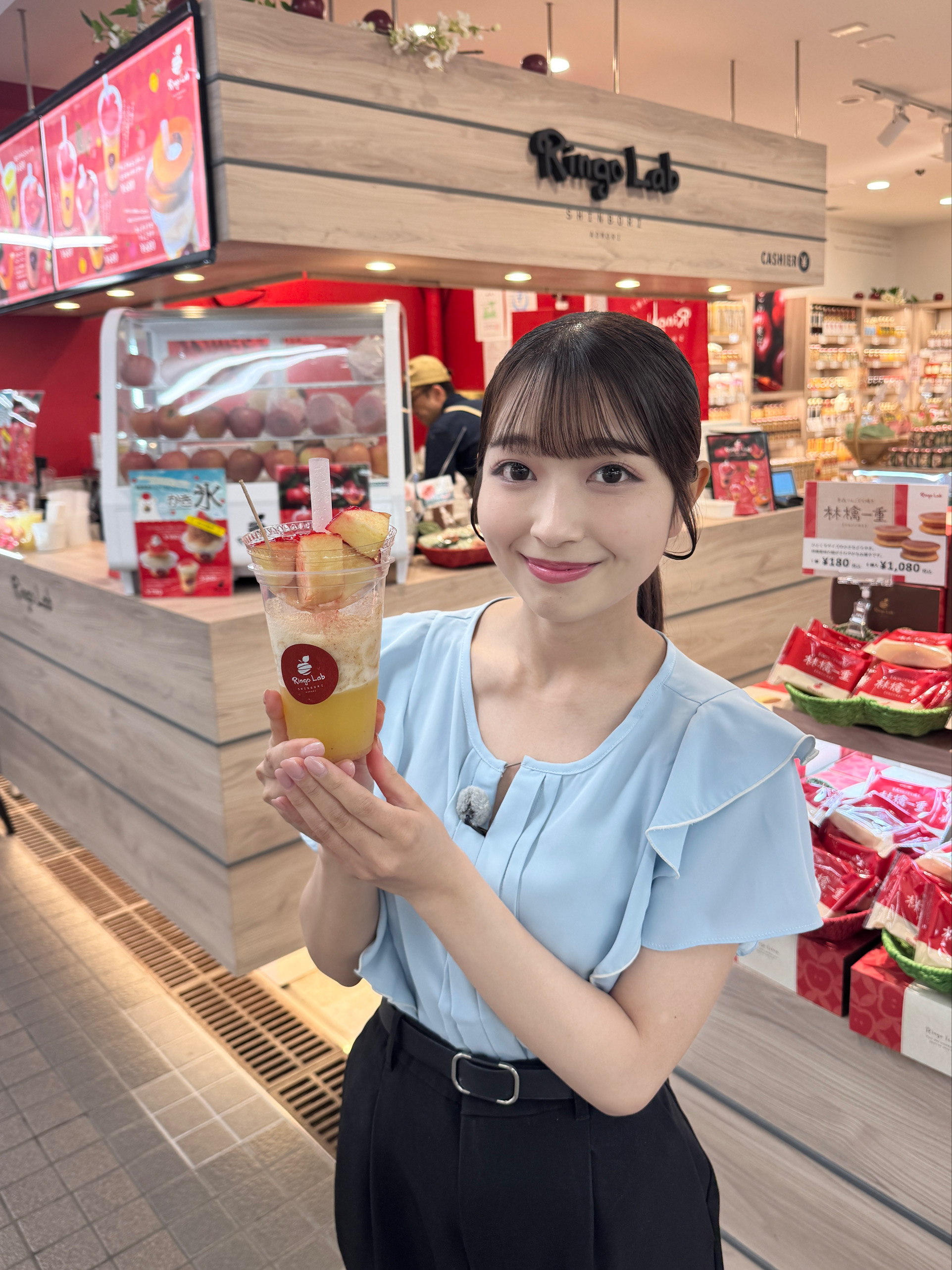 2026県南タウンナビ
