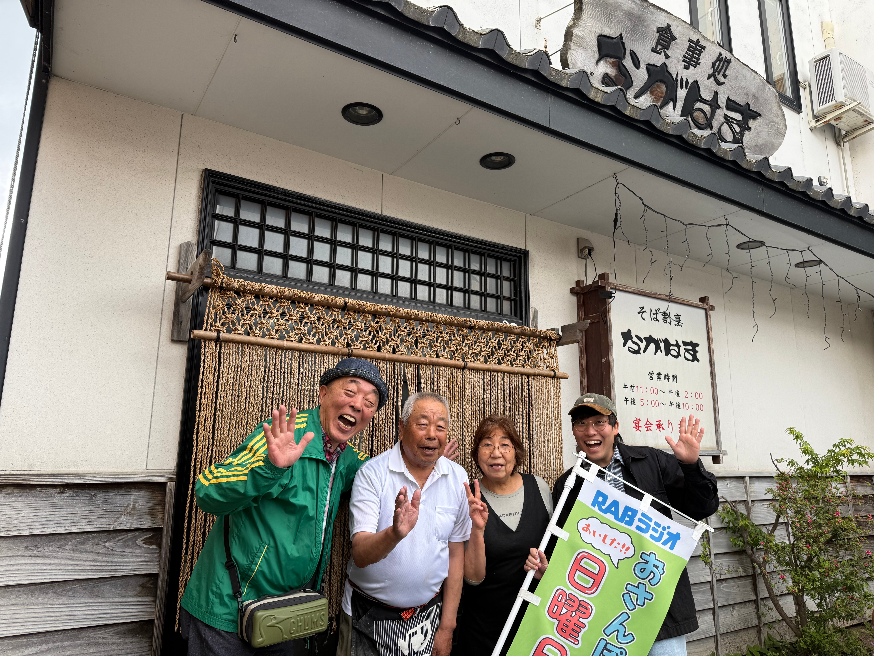 20250629buckwheat noodles
