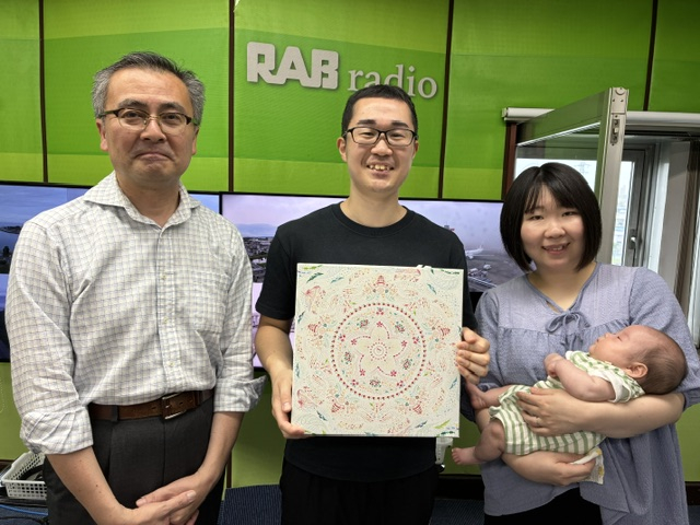 2026まーくん一家