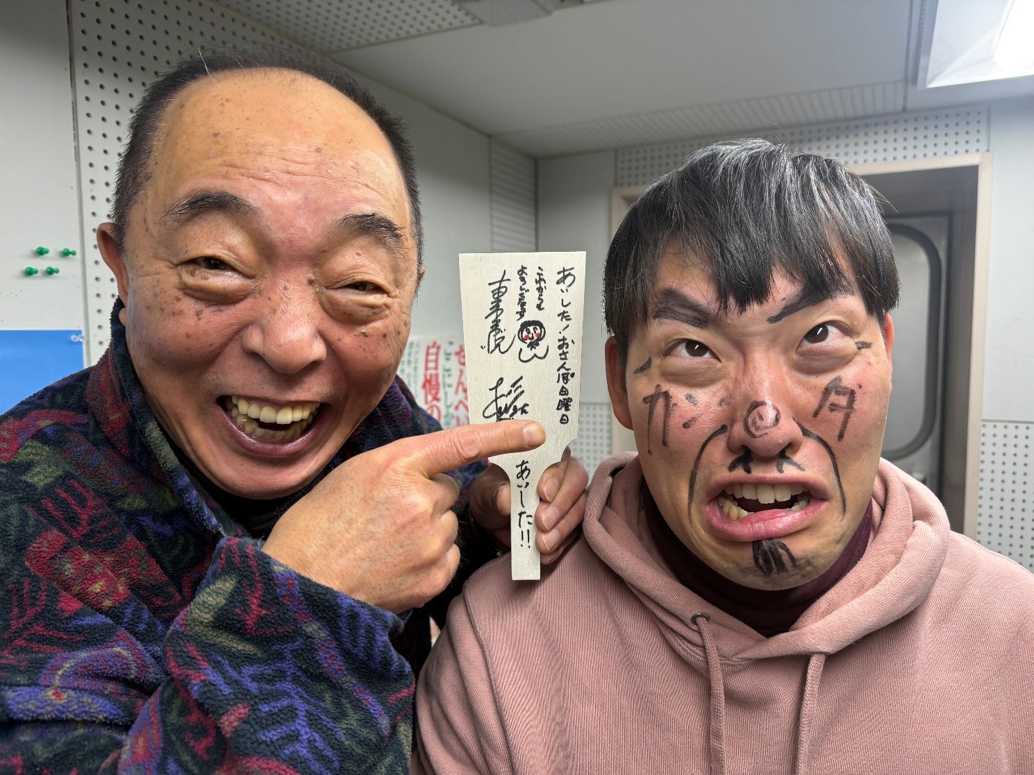 20260104penalty_game