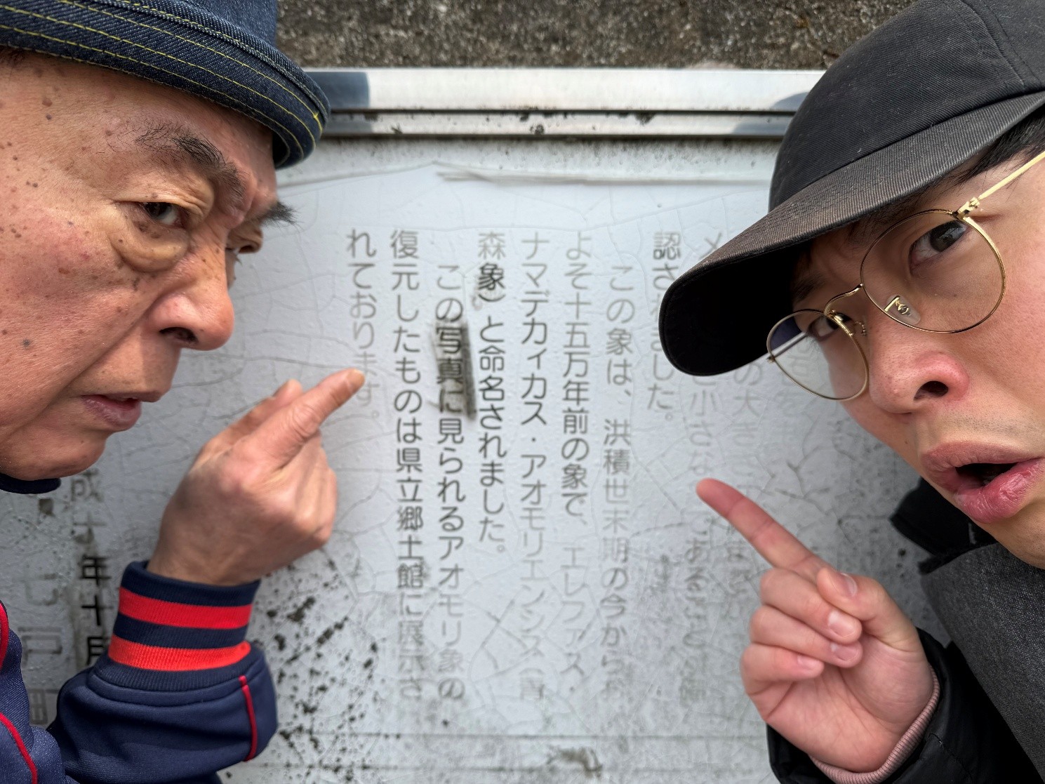 20260405MANMOSU