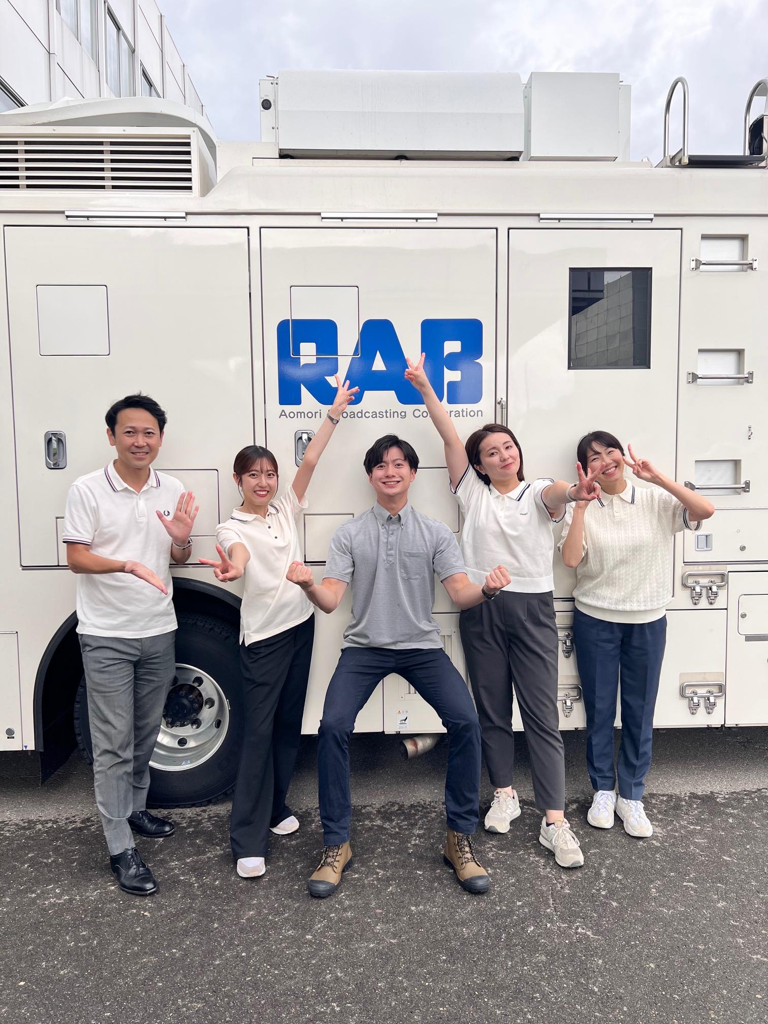 33回県民駅伝　白ポロ＋グレー