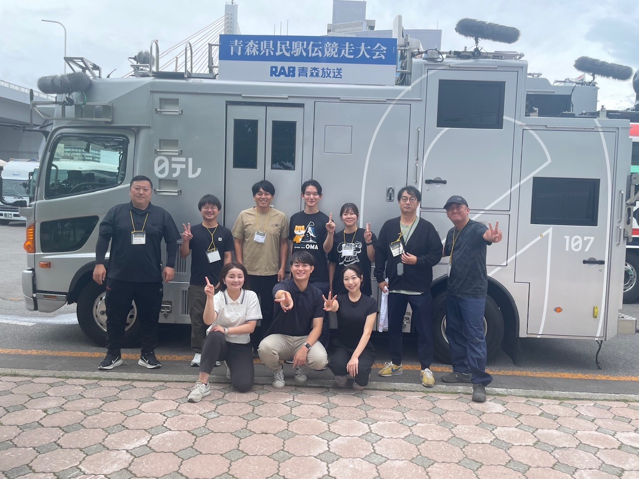 33回県民駅伝　1号車