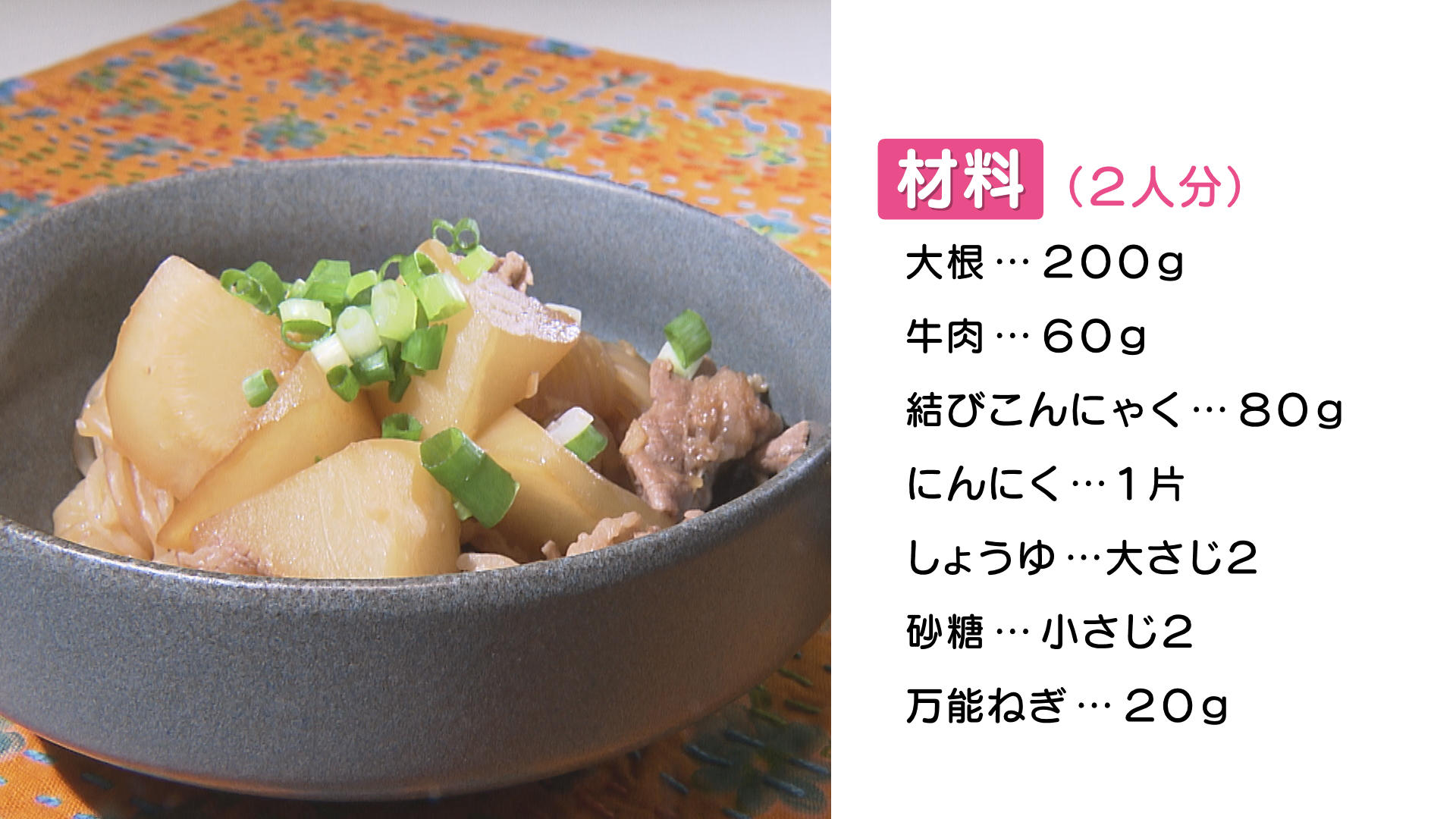 1029 ヘルシーうれしー.jpg