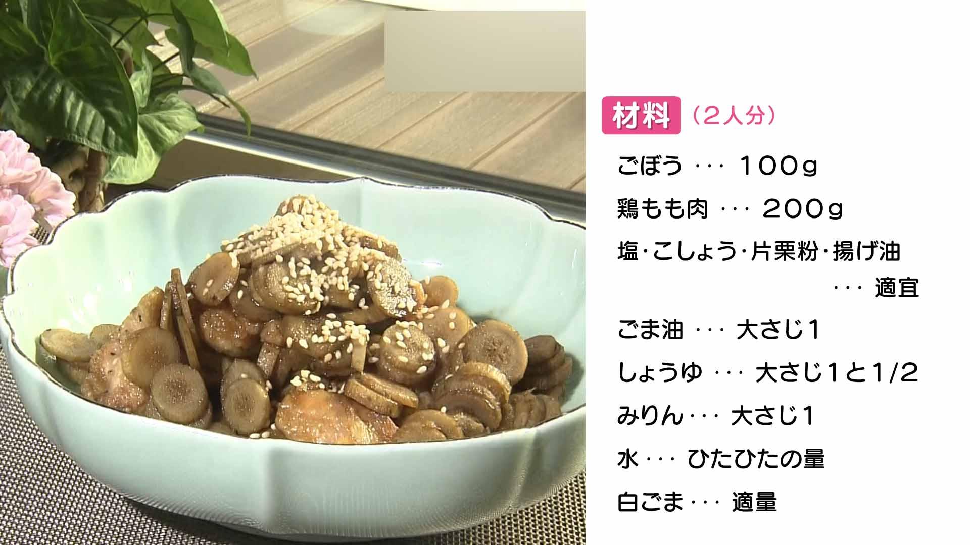 0126 ヘルウレＨＰ.jpg