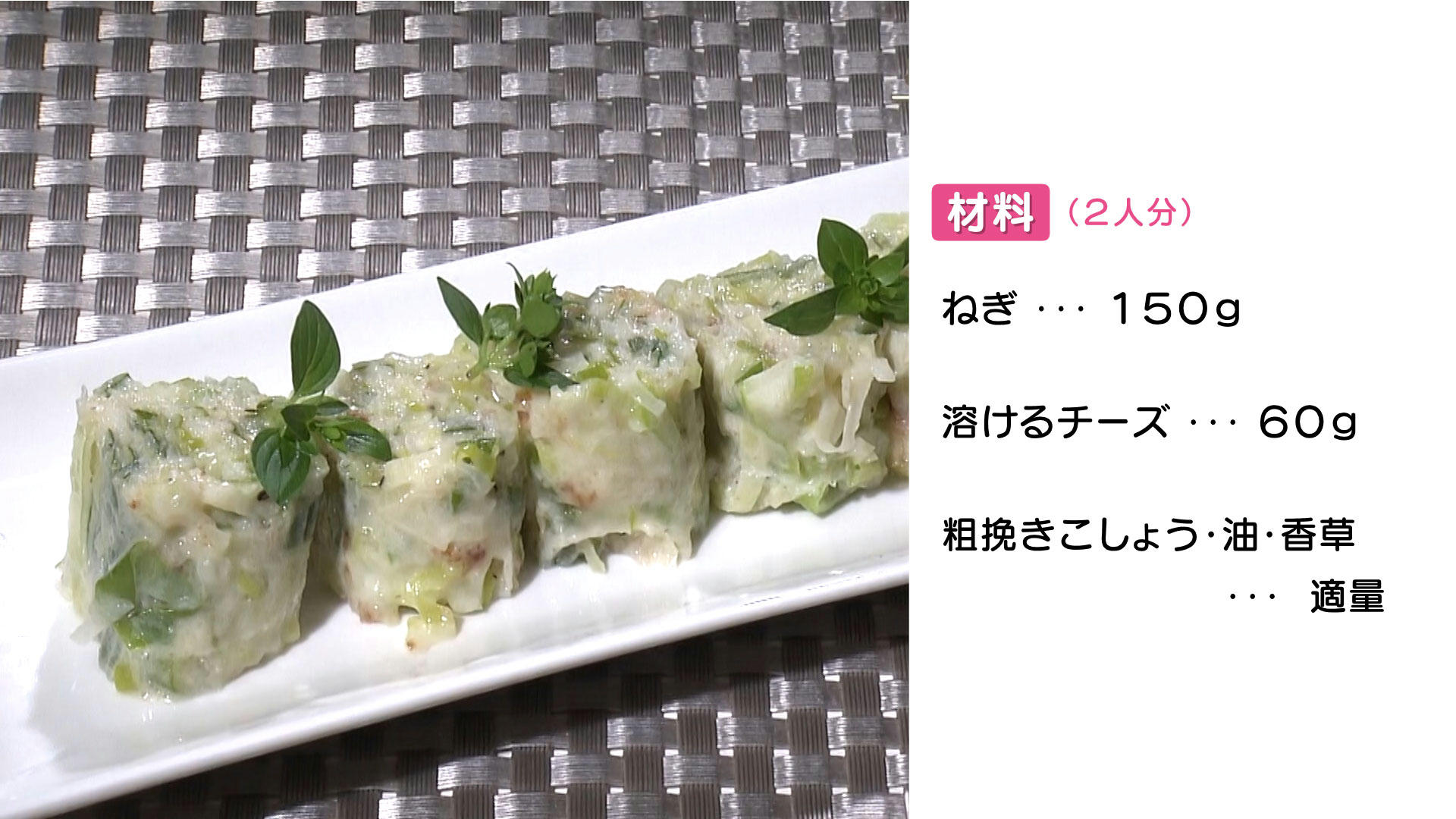 0907 ヘルシーうれしーHP.jpg