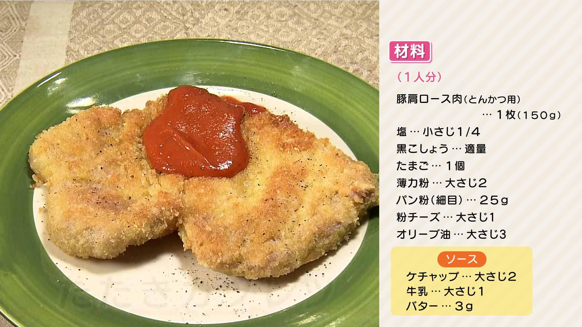 0814 栗原心平ＨＰ.jpg